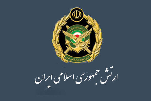 بیانیه ارتش جمهوری اسلامی ایران در پی شهادت رهبر انقلاب