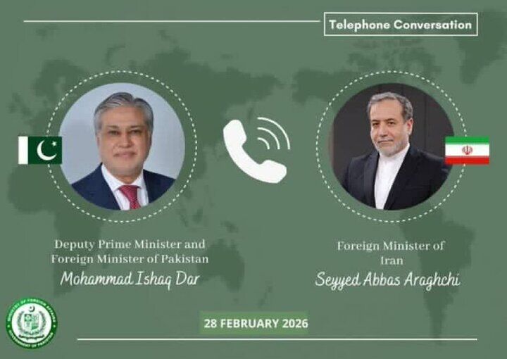 پاکستان تجاوزگری آمریکا و اسرائیل به ایران را بشدت محکوم کرد