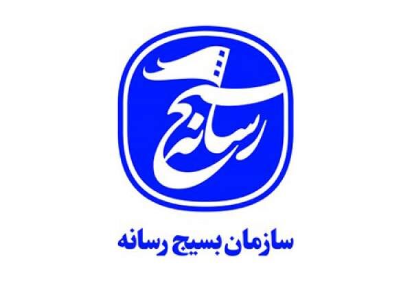 ساختار نظام جمهوری اسلامی شخص‌محور نیست