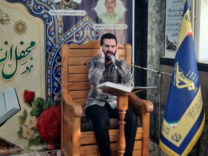 تبلور کلام وحی در محفل انس با قرآن کریم