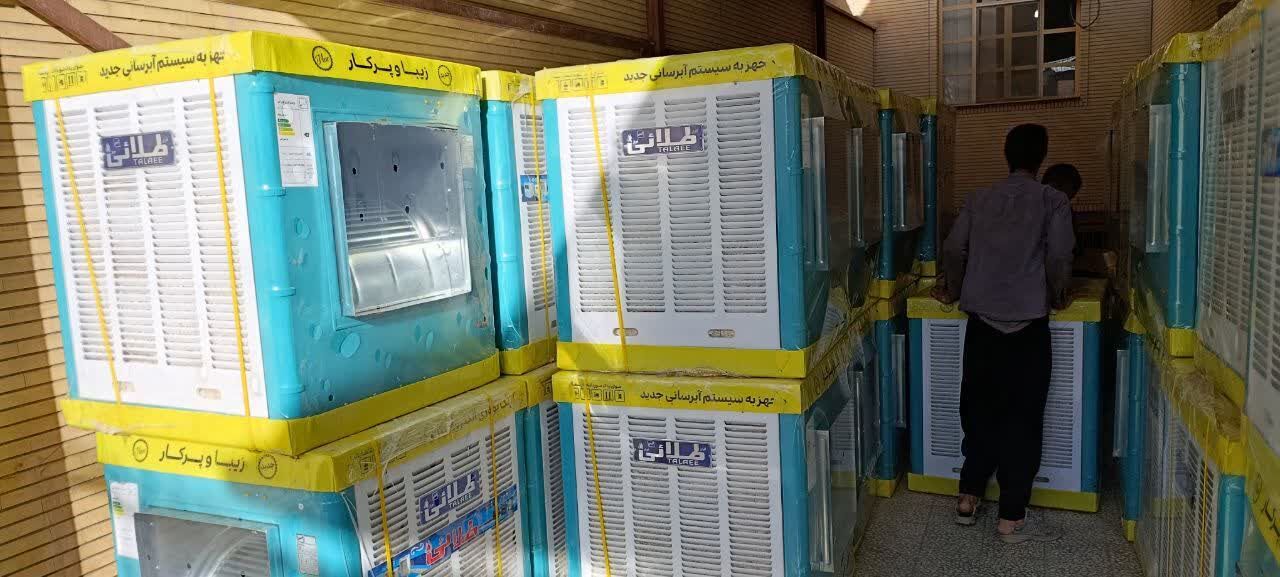 ۲۹۹ قلم لوازم خانگی ضروری میان خانواده‌های تحت حمایت کمیته امداد آران و بیدگل توزیع شد