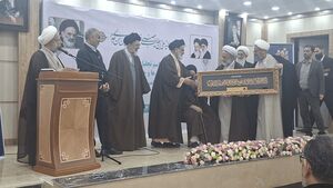 مراسم تجلیل از نیم‌قرن مجاهدت انقلابی حجت‌الاسلام و المسلمین تقوی