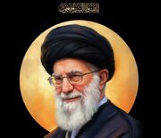 پیام تسلیت مدیرکل راه و شهرسازی مازندران در پی شهادت رهبر بزرگ انقلاب