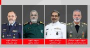 پیام دبیرکل حزب موتلفه اسلامی در پی شهادت فرماندهان ارشد نظام جمهوری اسلامی
