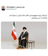 آمریکا و رژیم صهیونیستی، قلب ملت ایران را سوزاندند، قلبشان را می‌سوزانیم