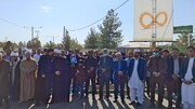 دارالتقریب درمیان در سوگ شهادت رهبر معظم انقلاب