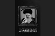 تسلیت ولایتی در پی شهادت مقام معظم رهبری