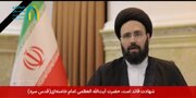 سیدعلی خمینی: شرایط امروز ما شرایط گوشه‌گیری و عزاداری نیست