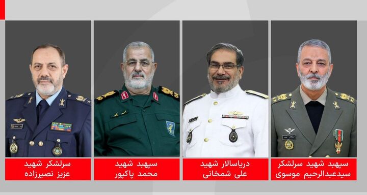 پیام دبیرکل حزب موتلفه اسلامی در پی شهادت فرماندهان ارشد نظام جمهوری اسلامی