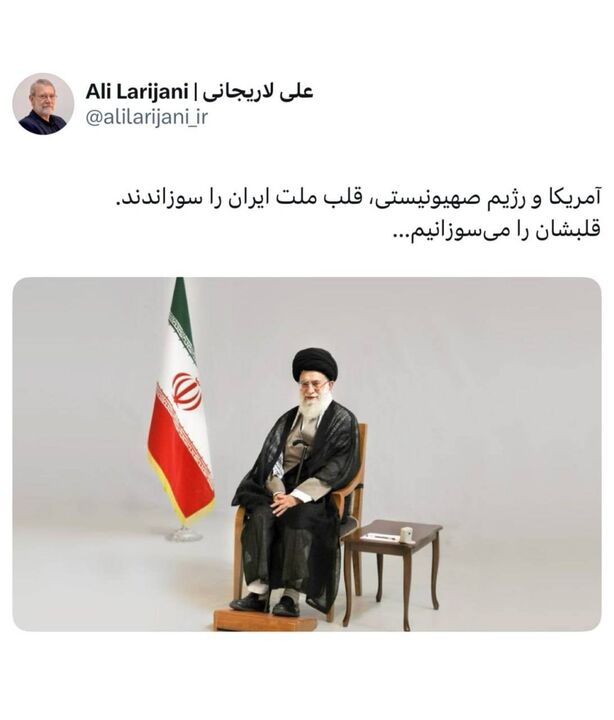 آمریکا و رژیم صهیونیستی، قلب ملت ایران را سوزاندند، قلبشان را می‌سوزانیم