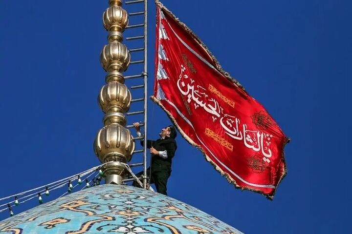 اهتزاز پرچم معروف انتقام مسجد جمکران