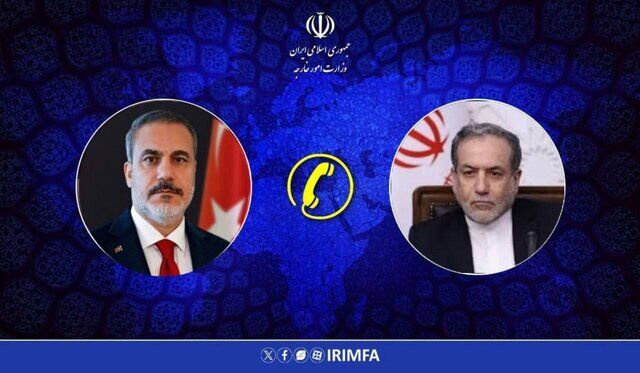 پیام تسلیت وزیر خارجه ترکیه در پی شهادت رهبر انقلاب