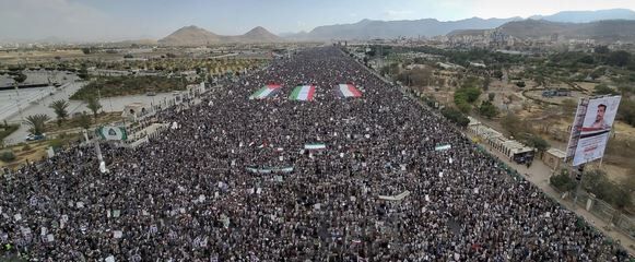 بیانیه راهپیمایی میلیونی یمن درپی شهادت امام خامنه‌ای