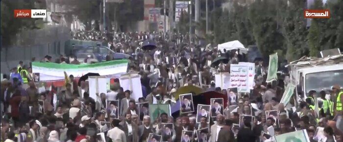 تجمع گسترده مردم یمن در حمایت از جمهوری اسلامی ایران