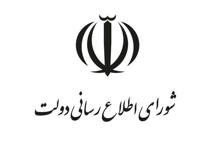 کمیته‌های تخصصی برای استمرار خدمت در شرایط جنگی تشکیل شد