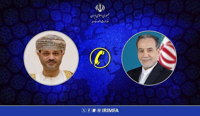 عراقچی: جنگ تحمیلی آمریکا و رژیم صهیونیستی علیه ایران، تجاوز به صلح و ثبات کل منطقه است