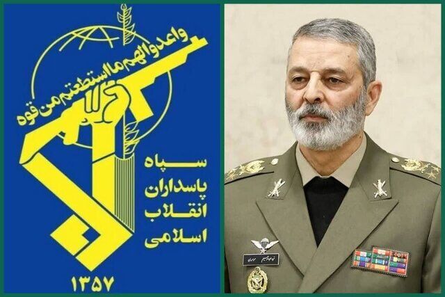دعوت به تشییع پیکر مطهر امیر سپهبد شهید سید عبدالرحیم موسوی