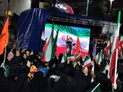 یتیمانِ امام‌امت زیر آســـــــــمان‌شـــــــــهر بغض حماسی «مرگ بر آمــــــــــــــــــریکا» سر دادند
