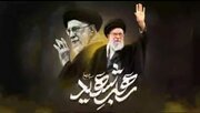 بیانیه هیات امنای مسجد شیعیان داغستان: آیت‌الله خامنه‌ای مبارزی نستوه با تروریسم و افراط‌گری بود
