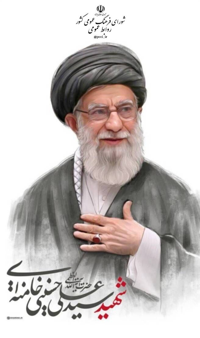 رهبر شهید در برهه‌های خطرناک هدایتگر مردم بودند