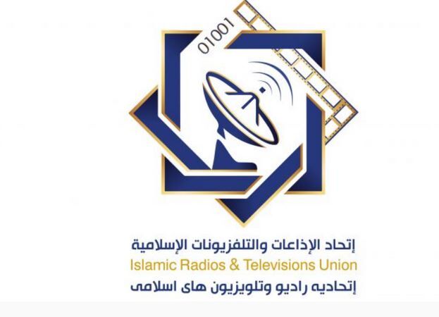 اتحادیه سازمان‌های رادیو و تلویزیون اسلامی حمله به المنار و رادیو النور در لبنان را محکوم کرد
