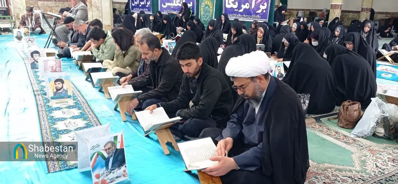 محفل روزانه جزءخوانی قرآن کریم همراه با تلاوت قاریان برجسته و تفسیر کوتاه