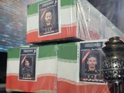 اجتماع سوگواران وحدت آفرین رشت در وداع با شهدای جنگ تحمیلی