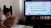 آغاز فعالیت «مدرسه تلویزیونی» از امروز