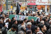 ۱۰۴۵ نفر در حملات تروریستی دشمن متجاوز به شهادت رسیدند