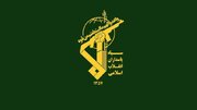 هشدار سپاه به آمریکا