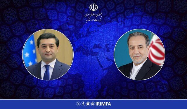 تماس تلفنی وزرای امور خارجه ایران و ازبکستان
