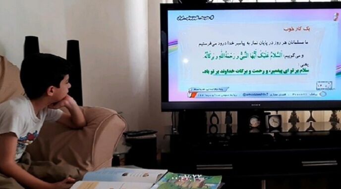 آغاز فعالیت «مدرسه تلویزیونی» از امروز