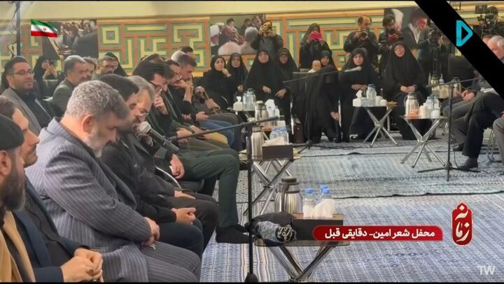 محفل شعر امین بدون حضور رهبر شهید انقلاب