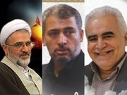 شهادت ۳ کارمند دبیرخانه خبرگان رهبری در قم 