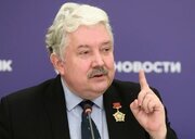 پیام تسلیت سرگئی باوبورین، رئیس انجمن بین‌المللی بنیادهای صلح درپی شهادت رهبر جمهوری اسلامی ایران