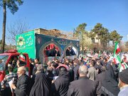 تشییع ۱۰ شهید مدافع میهن در شیراز