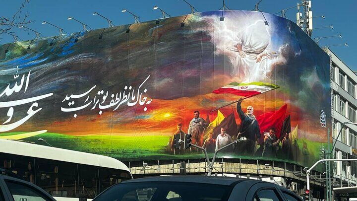 رونمایی از قطعه ایرانمرد