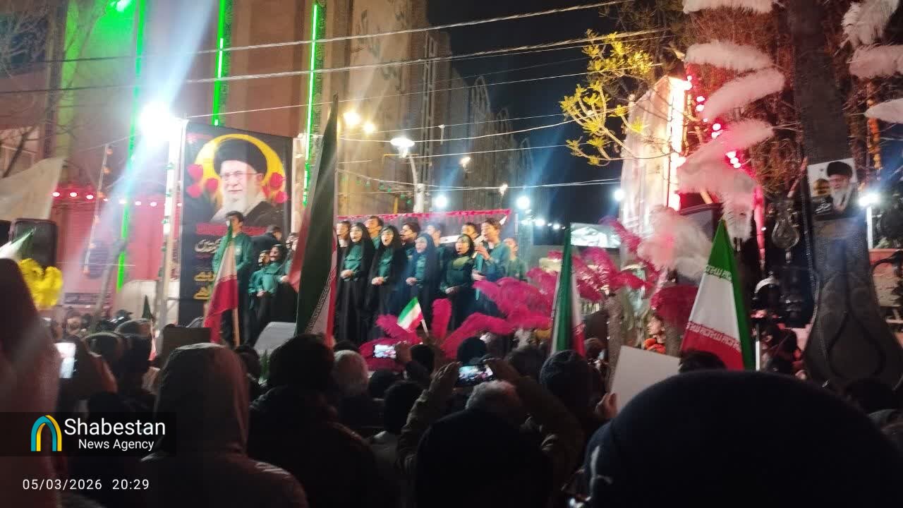 خروش شهر شهادت