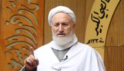 آیت الله جواد الخالصی فتوای جهاد ضد آمریکا و اسرائیل صادر کرد