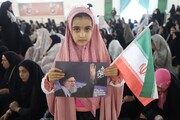 حضور پرشور دهه نودی ها در سوگ رهبر شهید امام خامنه‌ای در زاهدان