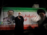 خون شهدا ضامن امنیت و عزت ایران اسلامی است