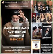 هنرمندان و چهره‌های سرشناس پاکستانی به شهادت رهبر جمهوری اسلامی ایران واکنش نشان دادند