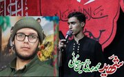 عضو فعال کانون فرهنگی هنری مسجد امام محمدباقر(ع) کرمان و هم‌کلاسی‌اش شهید شدند