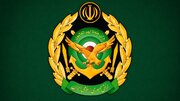 ارتش: تا کنون ۸۲ پهپاد دشمن توسط  سامانه‌های پدافندی ارتش و سپاه
منهدم شده است