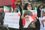 تجمع حقوقدانان و وکلای مشهدی مقابل سازمان ملل