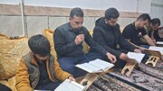 محفل قرآنی کانون‎‌های مسجدی جنوب فارس به نیت رهبر شهید