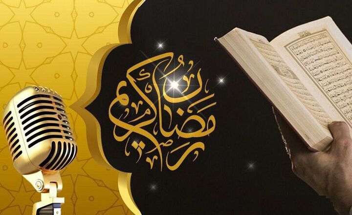 رادیو در شب‌های قدر؛ از مناجات‌های زنده تا روایت همدلی و امید در میان مردم