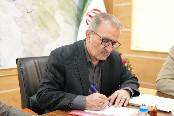 شهادت یکی دیگر از رزمندگان کهگیلویه و بویراحمدی