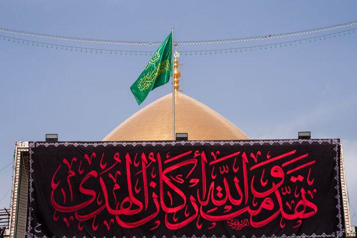 حرمین عسکریین(ع) بانزدیک شدن به شهادت امام علی(ع) سیاه پوش شد