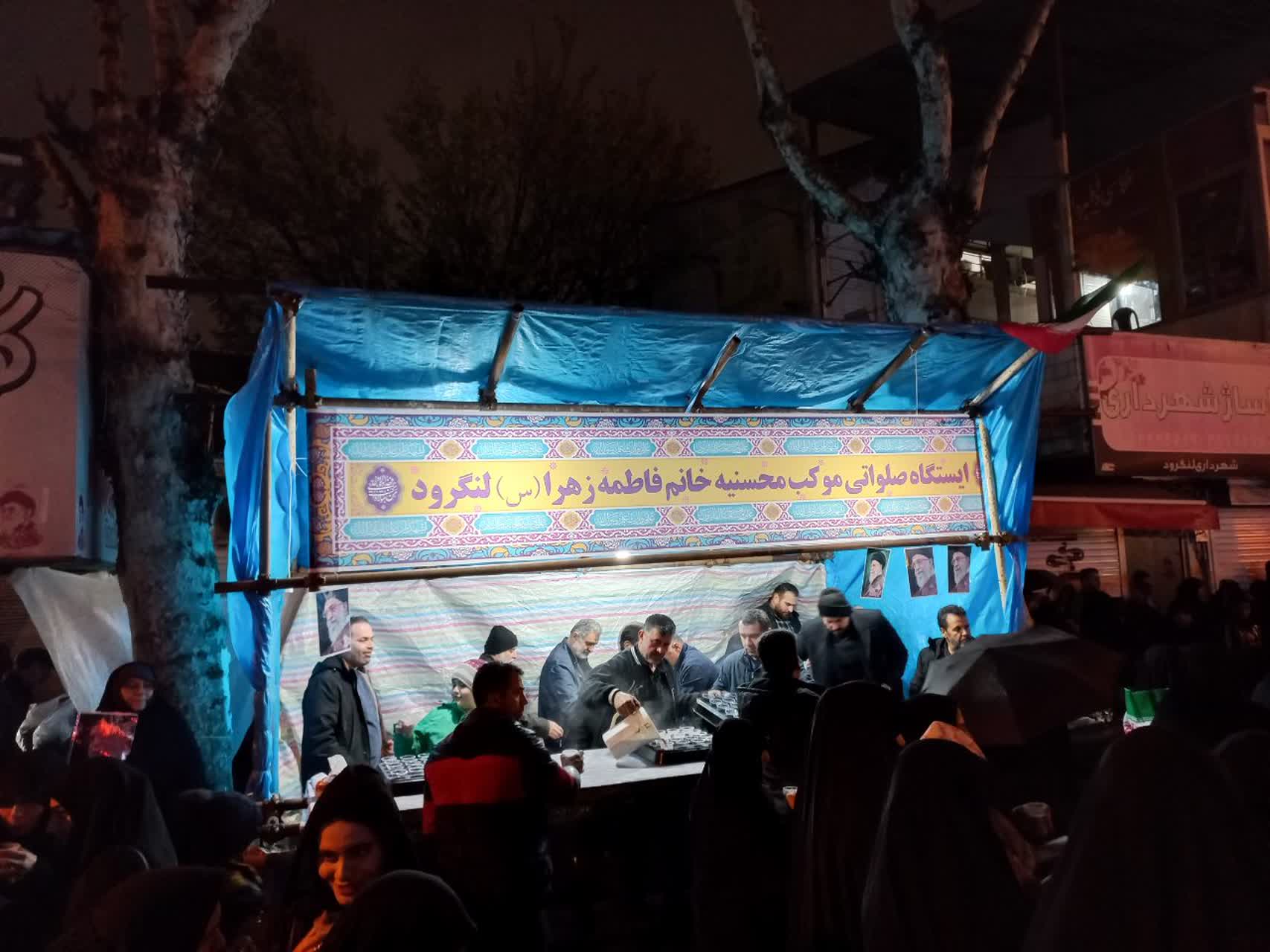 خدمات رسانی ۳۴ موکب اربعین حسینی گیلان  در اجتماعات شبانه